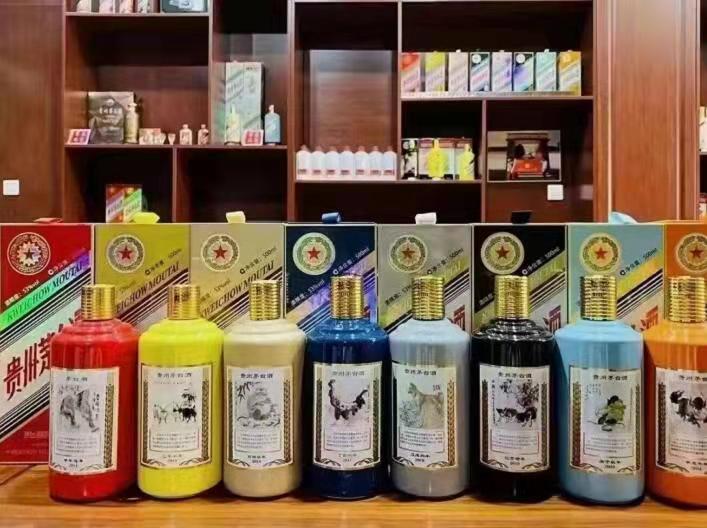 黄平名酒鉴定部分方法